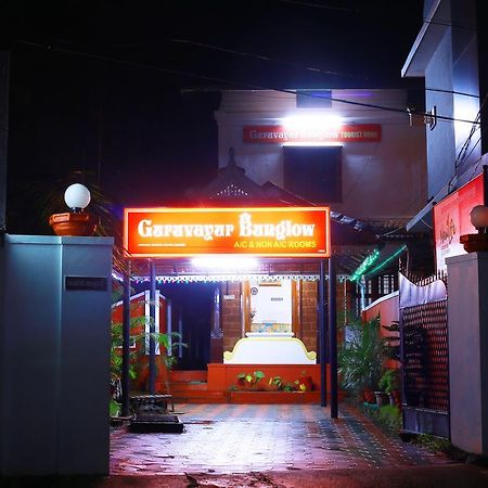 Guruvayur Bunglow Hotell Exteriör bild