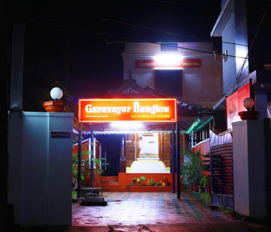Guruvayur Bunglow Hotell Exteriör bild